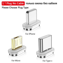 Load image into Gallery viewer, Magnetic Fast Cable Micro USB Charging Phone Android